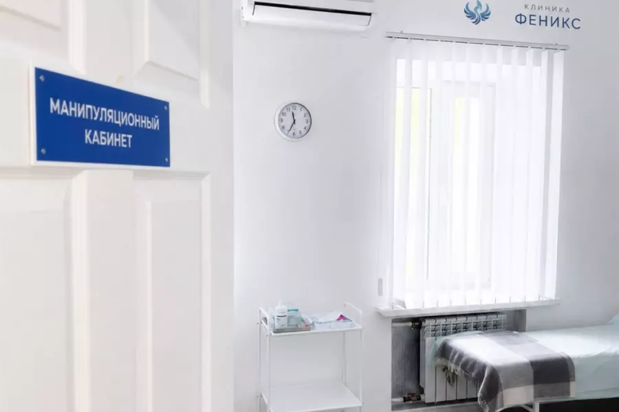 Наркологическая помощь в Кашине